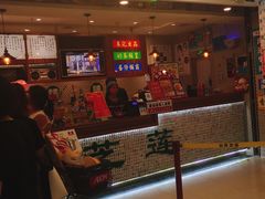 -美芝莲(东方宝泰店)