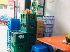 -曹宝林砂锅麻辣烫(星光路店)