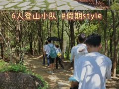 -七娘山