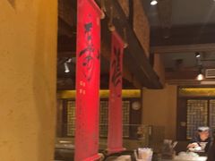 大堂-串盟烧烤大排档·长沙美食地标(星沙店)