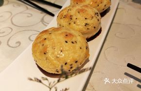 Crispy Pork Bun