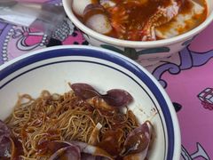 -亞婆井·劲抽面食(铂顿城店)