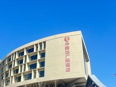 -泰安东尊华美达广场酒店(泰山景区店)