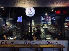 -马路牙子地桌烤肉(工体店)