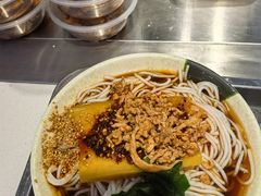 -洪记凉米线(新兴路店)