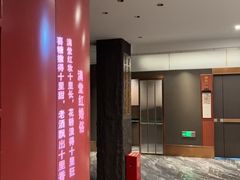 -印象天台·非遗文化美食