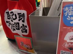 -马伍旺饮料厂(景枫中心店)