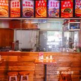 朋友是长沙人，和我一直吹捧湖南米粉比广西粉好吃