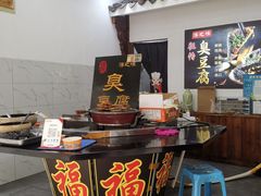 -高淳老街