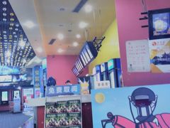 小食处-SFC上影影城(新世界店)