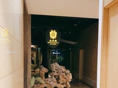 -北京宴(华贸购物中心店)
