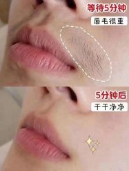 -美肤盾祛痘·问题肌头疗管理中心