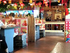大堂-靠山屯东北农家菜(八龙桥雅苑店)