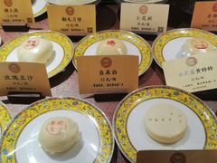 -富华斋饽饽铺·宫廷糕点·伴手礼(护国新天地店)