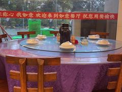 -如意餐厅•江浙菜•私房菜(瓜沥店)