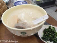 -百年认一力 太原老字号 (桥头街店)
