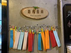 -时光漫步酒店(北京雍和宫南锣鼓巷后海店)