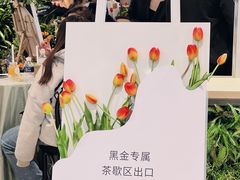 -远大购物中心(南岗店)