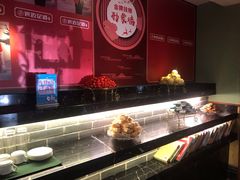 -洪迈足道(四公里店)