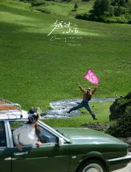 -雅云婚纱摄影工作室旗舰店