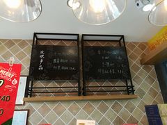 -津乐园(芥园道店)