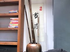 -和府捞面(东直门银座店)