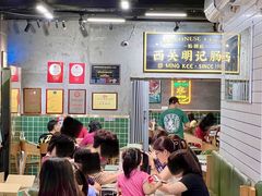 -西关明记肠粉(荔枝湾店)