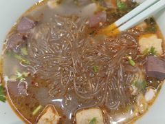 -回味鸭血粉丝汤(砂之船店)