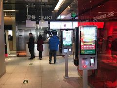 -麦当劳(新王府井店)