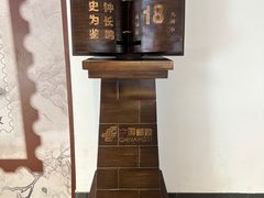 -沈阳“九·一八”历史博物馆