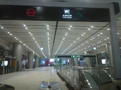 -南昌西站(地铁站)
