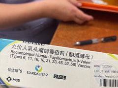 -百汇医疗健康管理与出国体检中心