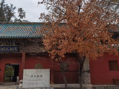 -窦大夫祠
