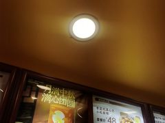 -真功夫(大德路店)