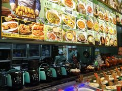 -奉天掌柜·非遗猪手·笨饺子(崇山路店)