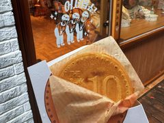 -莫朗核桃饼(虹泉路店)