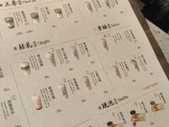 -李山山茶事(景枫店)