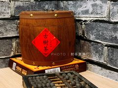 景观位-古芷橋老北京卤煮(南塘店)