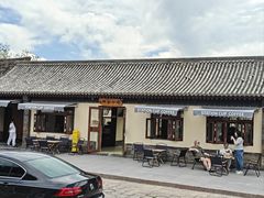 -鸡鸣驿城