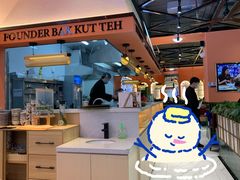 大堂-發起人·肉骨茶(万象汇店)