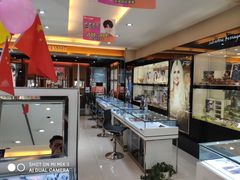 -大光明眼镜(锦华路旗舰店)