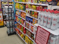 -7-ELEVEn(深圳宝安机场近14登机口)