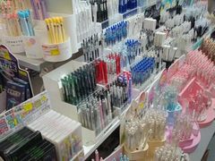 -百荣世贸商城