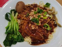 -醉面(郑州花园SOHO店)