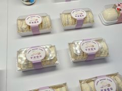 -好利来(道前街店)