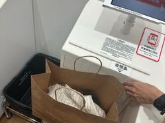 -优衣库(广州番禺万达广场店)