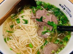 -马记永·兰州牛肉面(天通苑家乐福店)