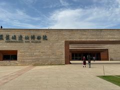-盘龙城遗址博物院
