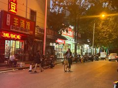 -龙禧盛精品酒店(天津西站店)