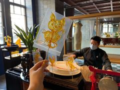 -三号黄浦会Canton Table